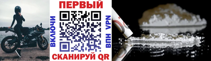 Купить закладки  Любань  АМФ Розовый 
