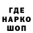 ТГК концентрат Simao Kyrdibanskyi