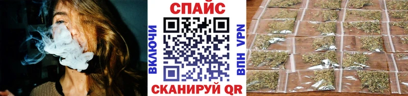 Купить где  Любань  Бутират 99% 