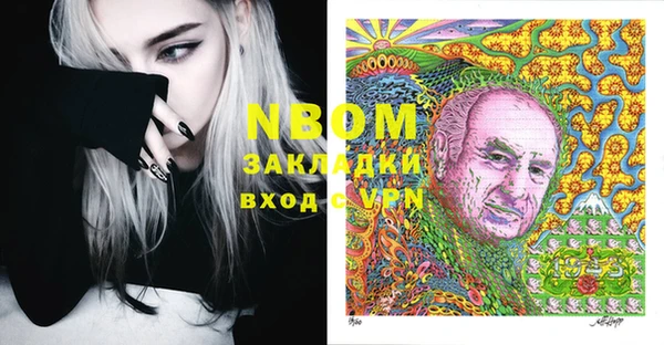 МДПВ Вязники