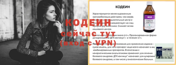 МДПВ Вязники