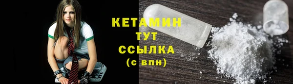 МДПВ Вязники