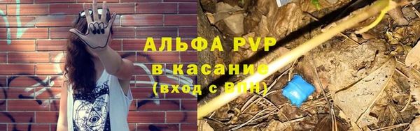 МДПВ Вязники