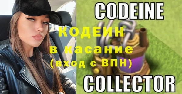 МДПВ Вязники