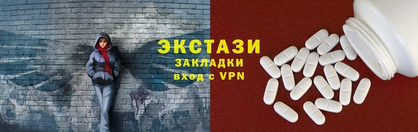 МДПВ Вязники