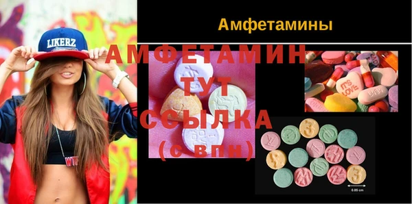 МДПВ Вязники