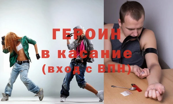 МДПВ Вязники