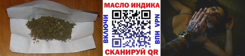 Купить закладки  Любань  Дистиллят ТГК гашишное масло 